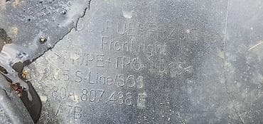 corsa c: BRANIK S LINE SQ5 ZA AUDI Q5, SQ5 | Audi q5 sq5 desni deo branika s — 3