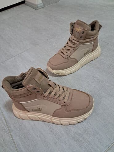 puma disk 2023: Puma, 39, color - Beige — 2