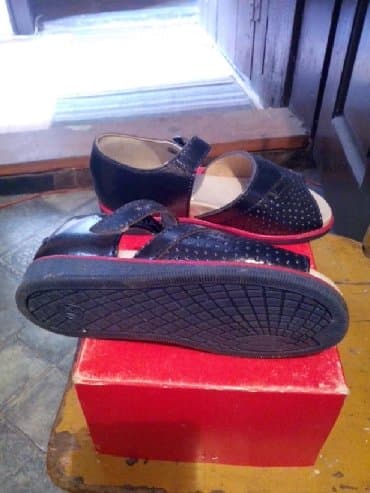 haljine za devojcice monsoon: Sandals, Ciciban, Size - 23 — 3