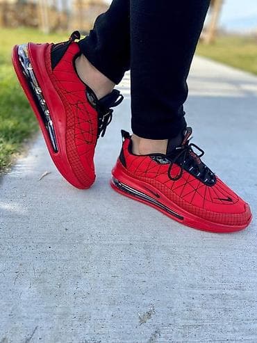 Patike na lalafo.rs Patike