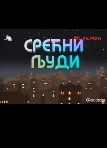 Knjige, audio i video formati: Srećni Ljudi Kompletna serija. Sve epizode od prve do poslednje — 1