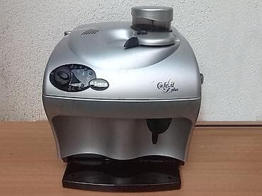 Espresso aparat saeco sup 019ir neispravan vrhunski espresso aparat na lalafo.rs Espresso aparat saeco sup 019ir neispravan vrhunski espresso aparat