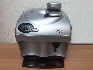 rucne masine za mlevenje mesa: Espresso aparat saeco sup 019ir neispravan vrhunski espresso aparat — 1