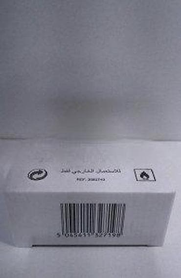 burberry weekend muski: BURBERRY BURBERRY WOMEN EDP100ML TSTR | Burberry Burberry women — 9
