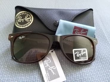 Naočare: Ray Ban Way Farer, Smedje, Unisex, Nove. Smedje Staklo i Smedj Ram — 1