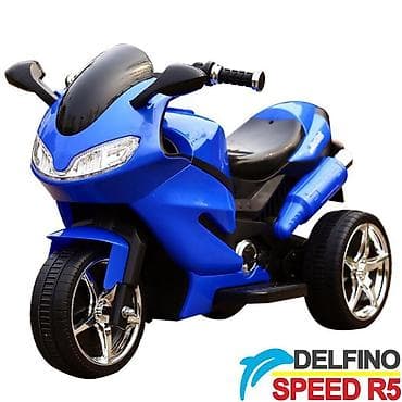 Delfino Speed R5 – Motor na akumulator za decu (plavi) Šifra