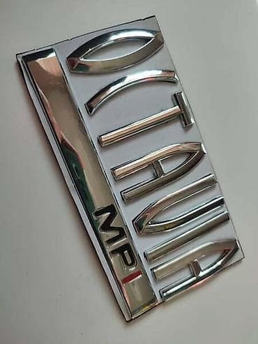 audi a8 2018 cena: NATPIS MPI ZA ŠKODA OCTAVIA | Natpis za Škoda Octavia MPI. Cena — 2