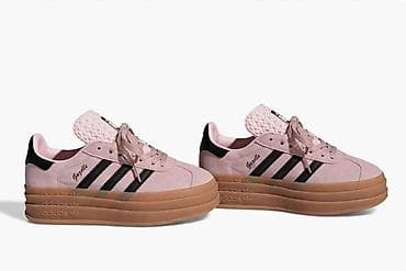 Adidas Gazelle Bold platform patike - Model: Gazelle Bold -