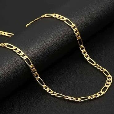 apple beograd: Chain — 4