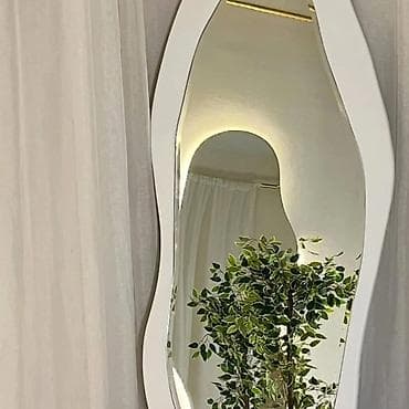 Kuća i bašta: Asimetrično ogledalo pune dužine  Ključne karakteristike — 2