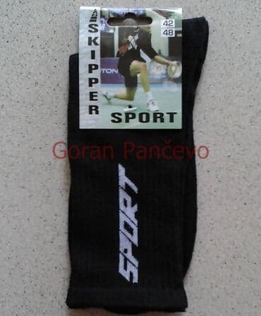 Men's Clothing: Muške tanje sportske čarape Vel;42-48. Jedan paket u kome ima 12 — 4