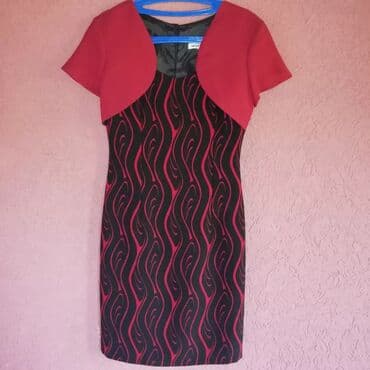 teddy kaput new yorker: Dusan stil haljina potpuno nova, nikada obucena. Boja bordo crna — 1