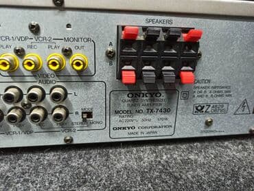 Onkyo tx-7430 made in japan specifications tuning range: fm, mw — 2