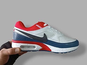 pro touch patike: Nikeair max 2 stara dvojka patike NOVO Novo Brojevi 41 do 46 fb — 2