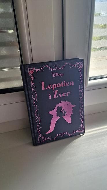 Knjige: Lepotica i zver — 1
