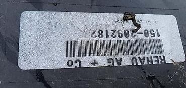 znak za bmw: BRANIK PREDNJI ZA AUDI A3 | Audi a3 prednji branik audi 8v3 807 241 — 3