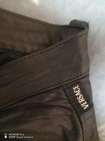 na 100 jezika volim te: Muške kožne pantalone Versace Jeans Couture Unisex - Materijal — 4