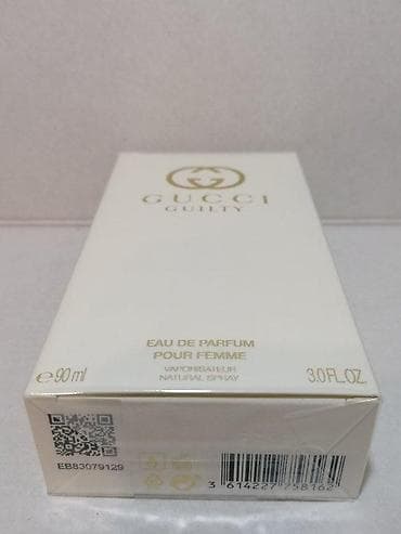 gucci parfem muski: GUCCI GUILTY POUR FEMME EDP 90ML | Gucci Guilty Pour Femme edp 90ml — 4