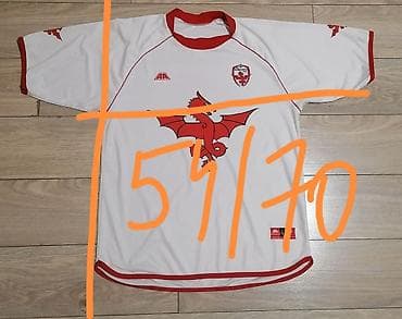 Dres FK Voždovac – broj 7 - Boja: bela sa crvenim detaljima (kragna