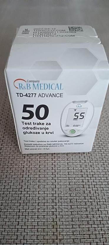 za ispravljanje cukljeva: Trakice za merenje secera,pakovanje 50 kom.Sve u roku — 1