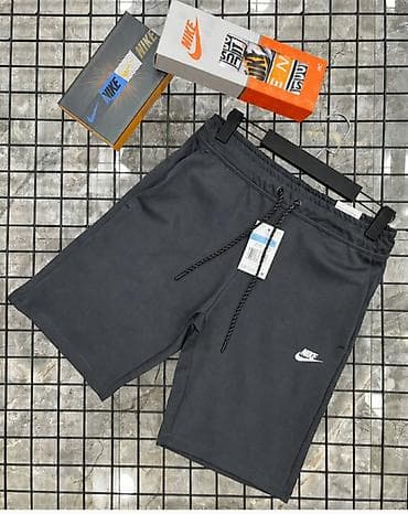Bermude i šortsevi Nike, bоја - Crna na lalafo.rs Bermude i šortsevi Nike, bоја - Crna
