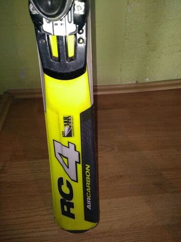 Umetnost i kolekcionarstvo: Skijaške pancerice – više pari - Head EZON (srebrne): Četiri metalne — 8