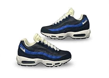 triple white 95: Nike Air Max 95 patike – crno/plavo-bela kombinacija - Kultni Air Max — 1