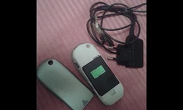 stedisa sa ventilatorom: SIEMENS M50 Stariji model siemensa,radi ok,maska dosta ocuvana,sa — 2