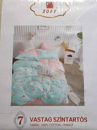 posteljina na srca ikea: Posteljine iz 7 delovaa Caršaf-220*240 Jorganska navlaka-2x140 200 — 17