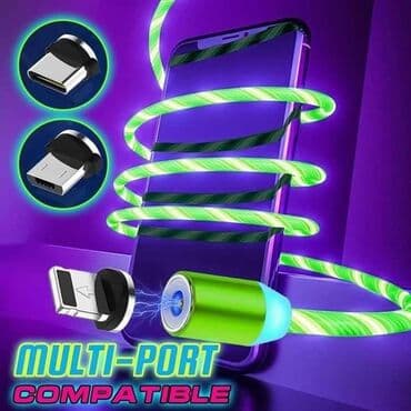 Magnetni punjač za sve vrste mobilnih telefona (3 ulaza u 1 setu) na lalafo.rs Magnetni punjač za sve vrste mobilnih telefona (3 ulaza u 1 setu)