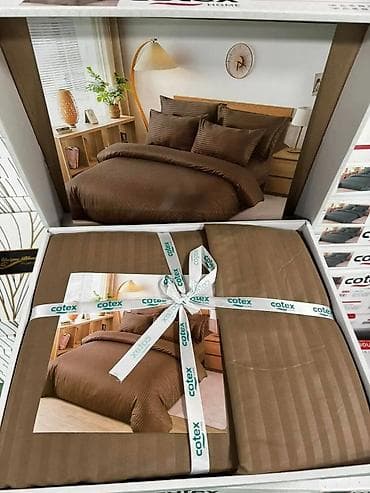 pepco jastuci: Komplet posteljine – Unique Blankets / Cotex - Tip proizvoda: komplet — 3