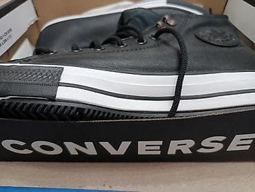 Converse All Star duboke patike / 41, nove nenošene, crne boje, unisex na lalafo.rs Converse All Star duboke patike / 41, nove nenošene, crne boje, unisex