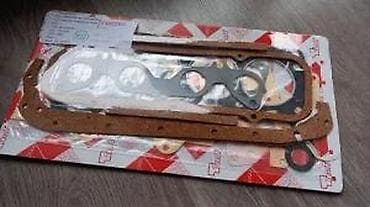 o r s: NOVO SET DIHTUNGA MOTORA ZA FICU ZASTAVA 850 750S | Nov set svih — 2