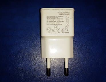 kablovi za punjace telefona: Strujni adapter USB punjač 5V 2A Samo je prestao da radi, otvorio sam — 1