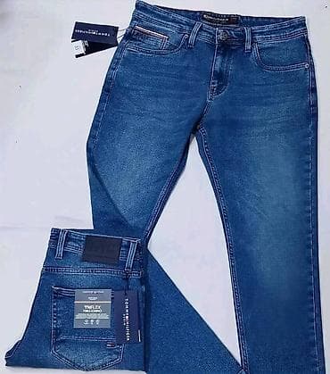 pull bear jakne muske: Muške farmerke – više modela i pranja - Kroj: slim/regular sa — 2