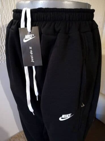 Trenerke: Nova muska pamucna markirana trenerka donji deo Nike Crna 2XL 3XL — 2