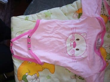 majice sa uv zaštitom: Happy Giraffe, 74-80 — 112