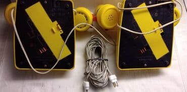 vratilo za zgibove i propadanja dimenzije: Mehanotehnika telefoni zuti EX YU,neispitani,zardjali kontakti u 1 — 3