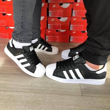 nike command patike: Trainers, size - 45 — 1