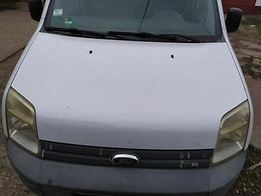LETVA VOLANA ZA FORD TOURNEO CONNECT OD 2004. DO 2011. GOD. |
