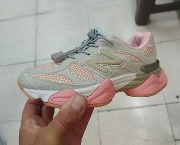 premiata patike kopija: New balance 9060 dečije patike NOVO Novo Brojevi 25 do 36 fb Moja — 1