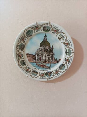 bure sa slavinom: Color - White, Used — 5