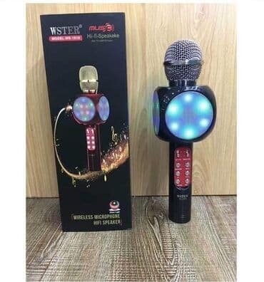 vesanje za zvucnike beograd: 1800din Svetleći karaoke mikrofoni Specifikacije: Bluetooth 4.0 — 2