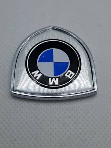 korpe za traktor: Samolepljivi metalni stiker za automobil - BMW Metalni stiker za — 3