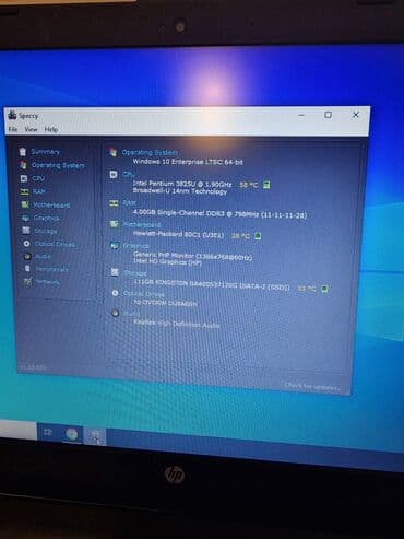 glava za depilator: Intel Pentium, 4 GB OZU, 15.6 " — 2
