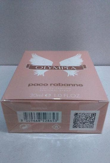Lične stvari: PACO RABANNE OLYMPEA EDP 30ML | Paco Rabanne Olympea edp 30ml — 5