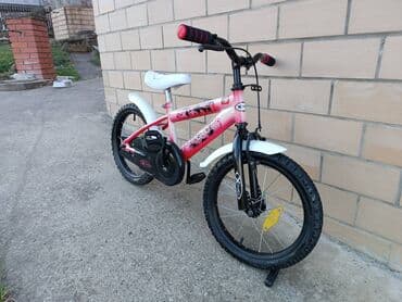 Dečiji bicikli: Deciji bicikl X-Kids 16" Decija bicikla X-Kids. Tockovi su 16", sto — 5