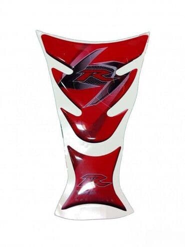 RACING - tank pad - 491 📌 Opis: Samolepljivi protektor za rezervoar