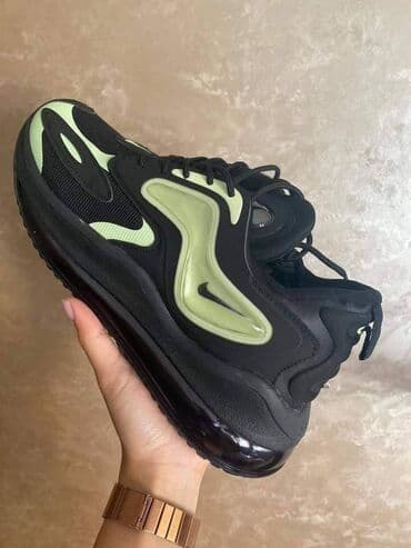 nike react: 46 — 19