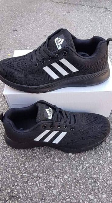 prodaja obuce na veliko: Velike veličine 50 veličine za samo 3300 p.b — 2